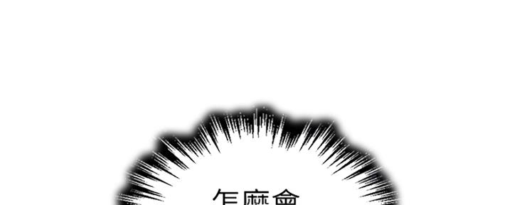 第104话69
