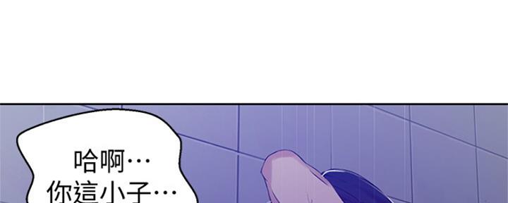 第104话74