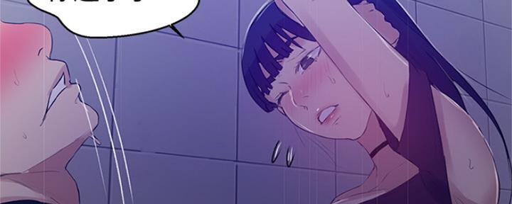 第104话75