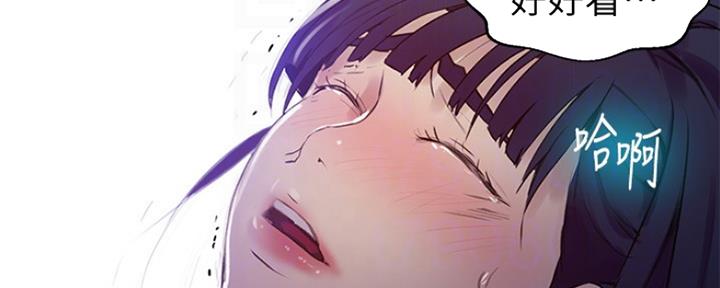 第104话85