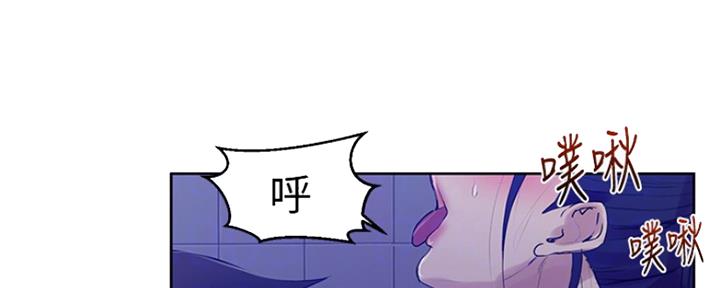 第104话88