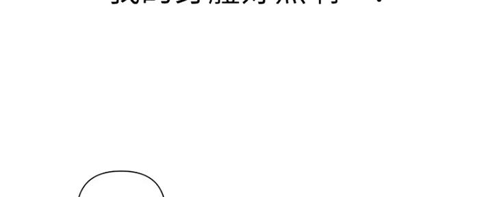 第104话91