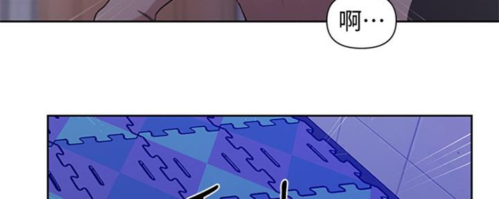 第105话14