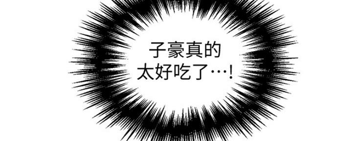 第105话32
