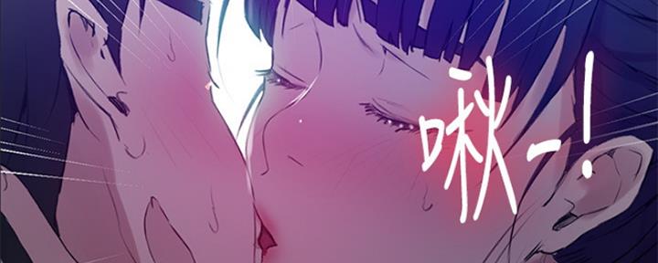 第105话39