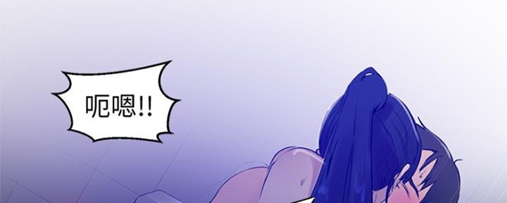 第105话42