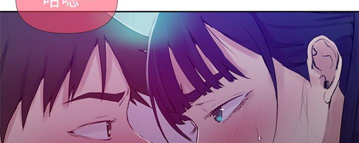 第105话48