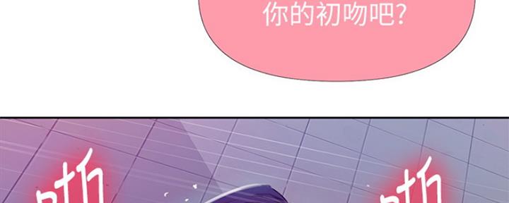 第105话50