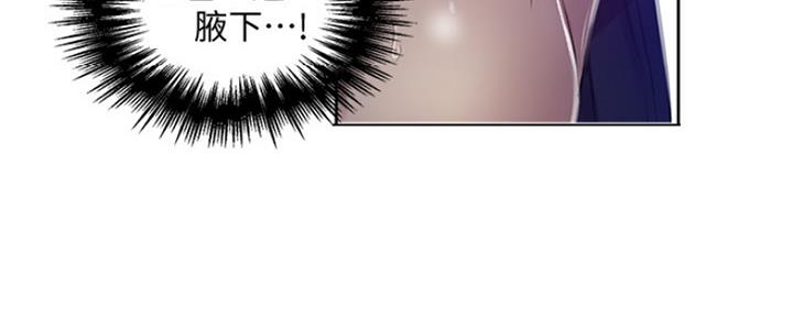 第105话61