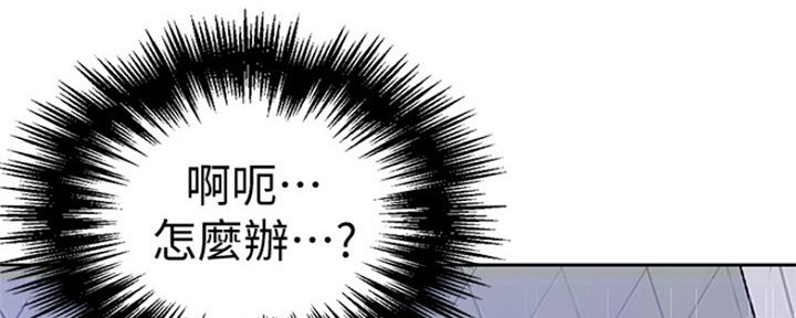 第105话62