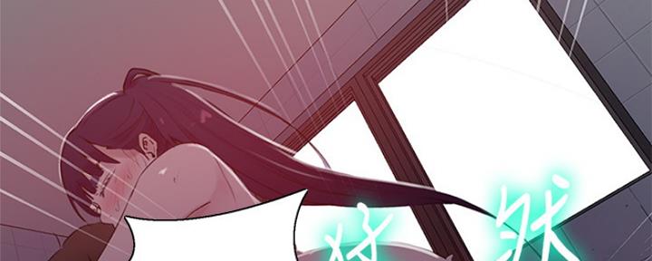 第105话76