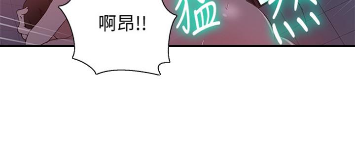 第105话77