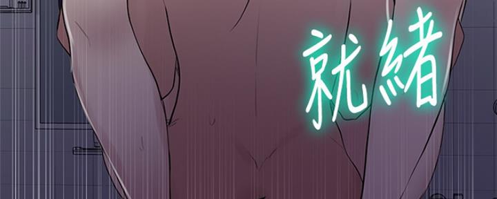 第105话80