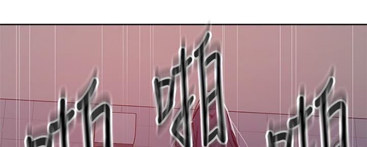 第105话82