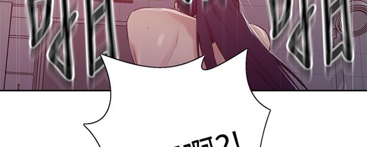第105话83