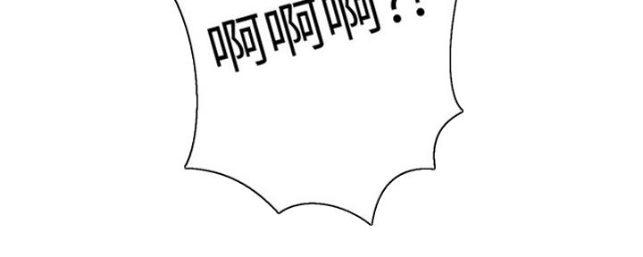 第105话84