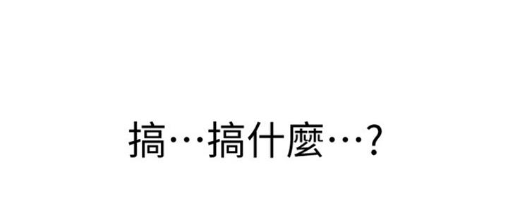第105话85