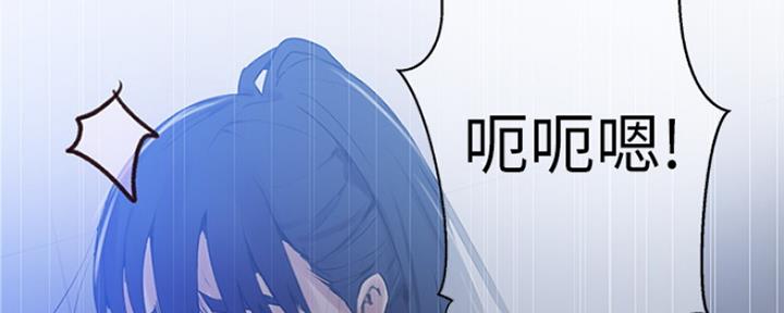 第105话94