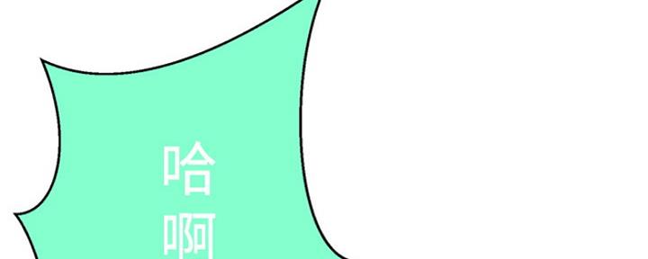 第105话98