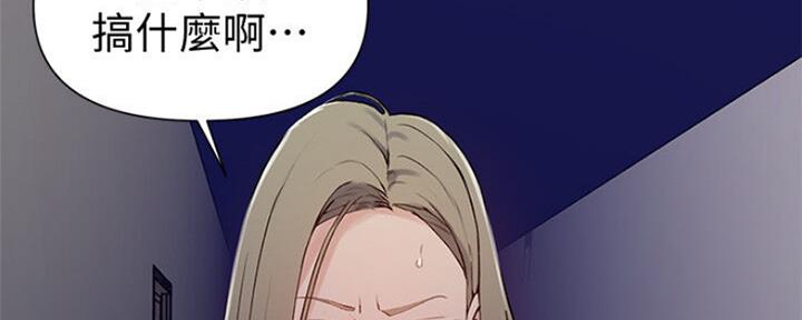 第106话102