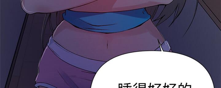 第106话105