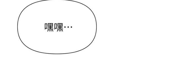 第106话110