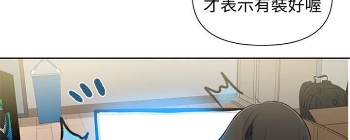 第106话117