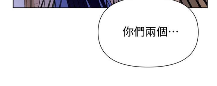 第106话123