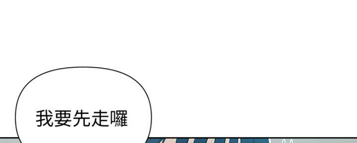 第106话124