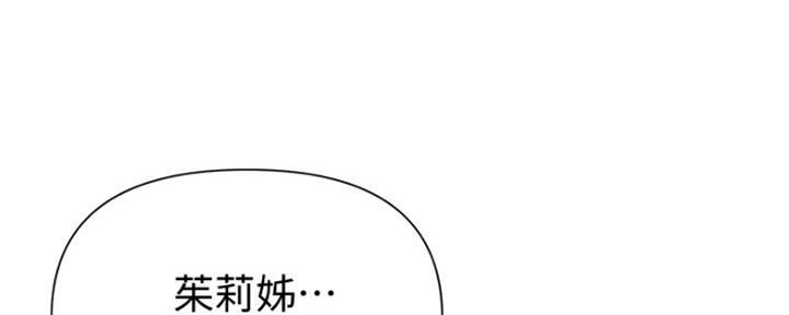 第106话127