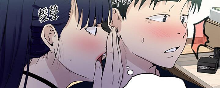 第106话132