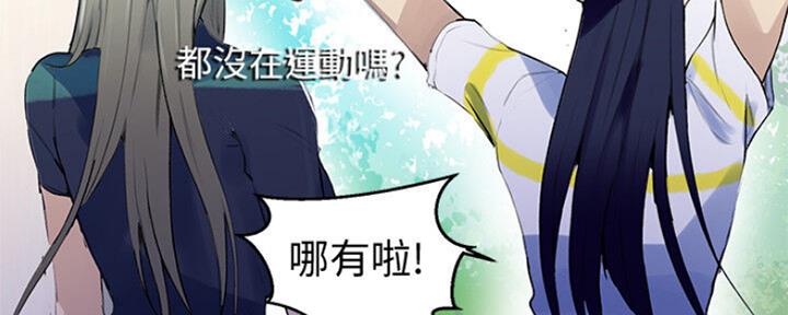 第106话141