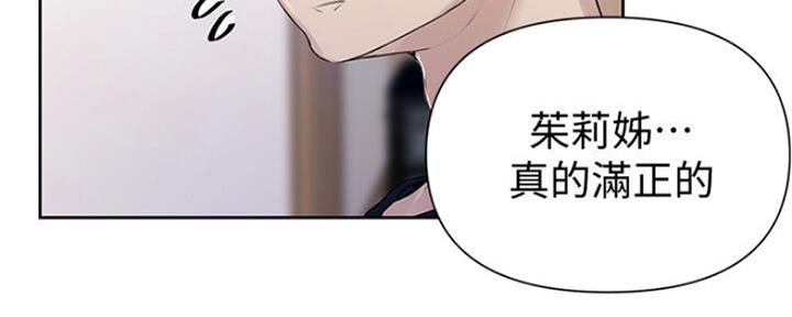 第106话150