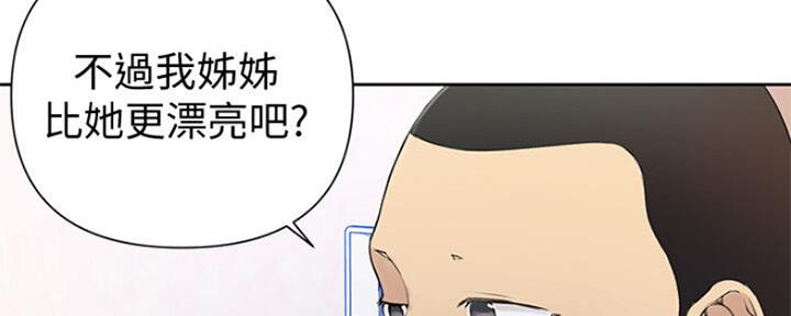 第106话152