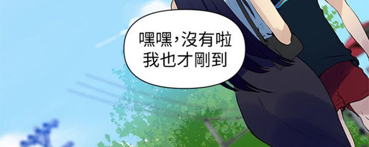 第106话186