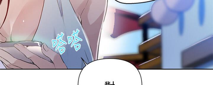 第106话194