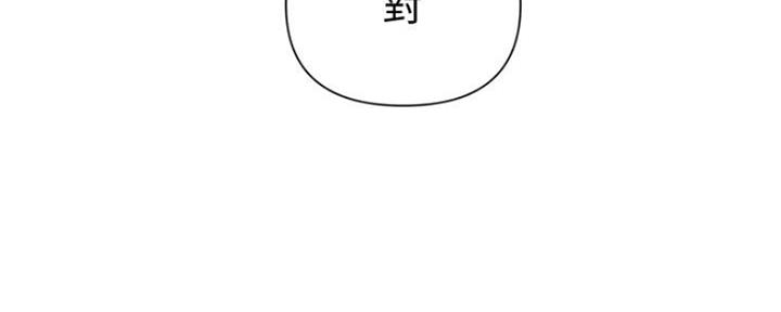 第106话195