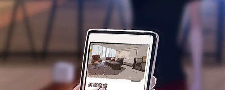 第106话198