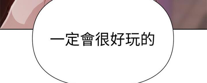 第106话200
