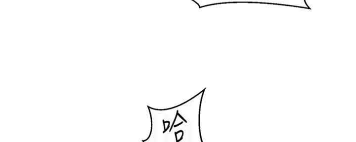 第106话21