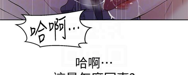 第106话24