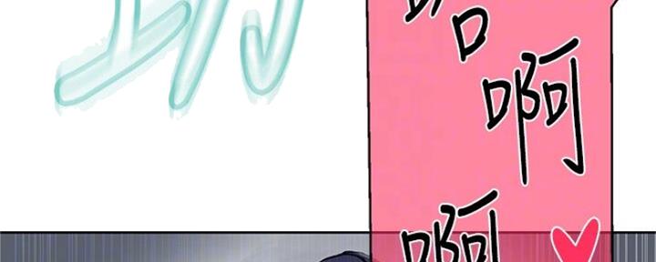 第106话45