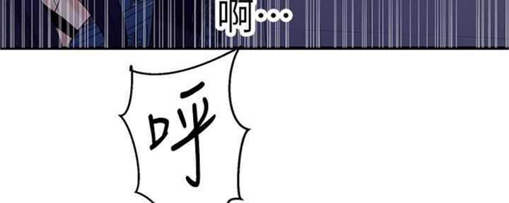 第106话51