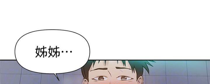 第106话54