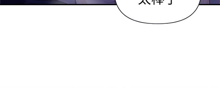 第106话57