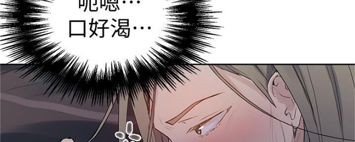 第106话63