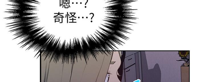 第106话85