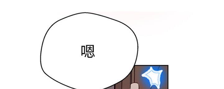 第106话93