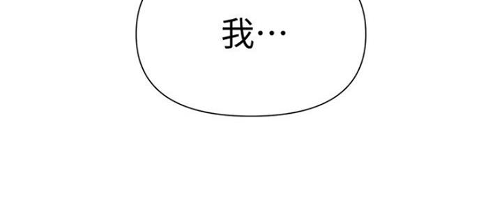 第106话96
