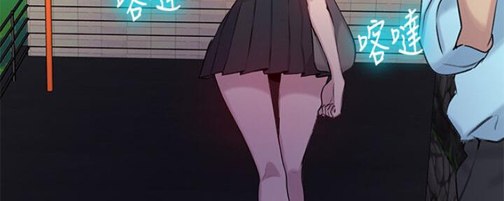 第107话13